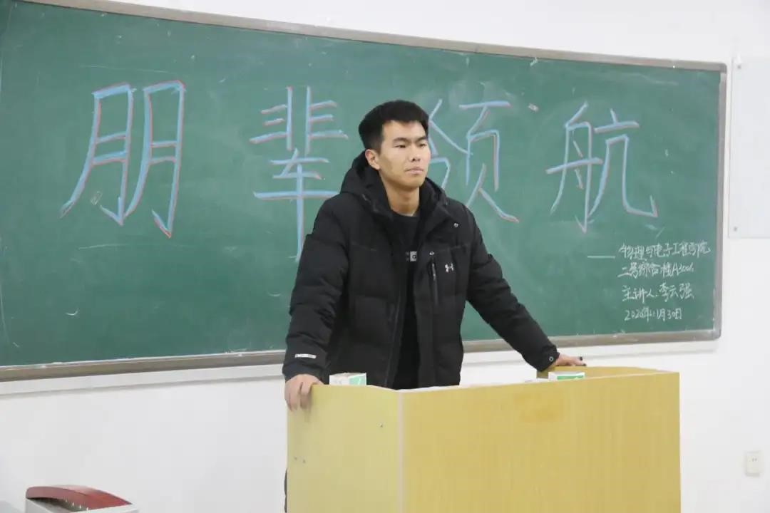 微信图片_20201223124300